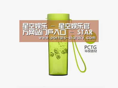 产品展示标题二