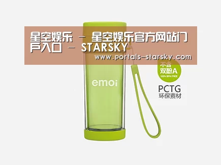 产品展示标题四