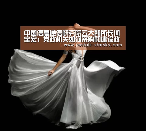 星空娱乐