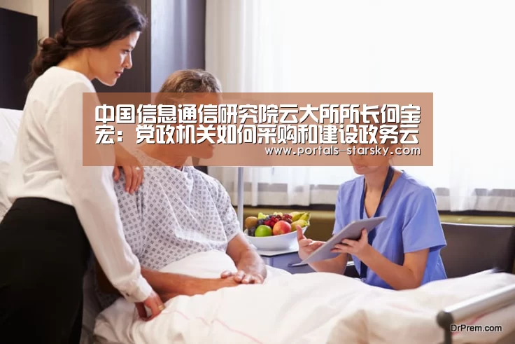 星空娱乐